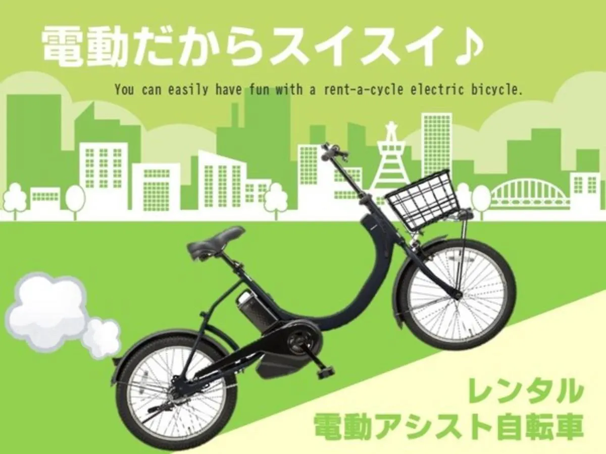 Act Hotel Shibuya - Vacation Stay 84217 Tokyo