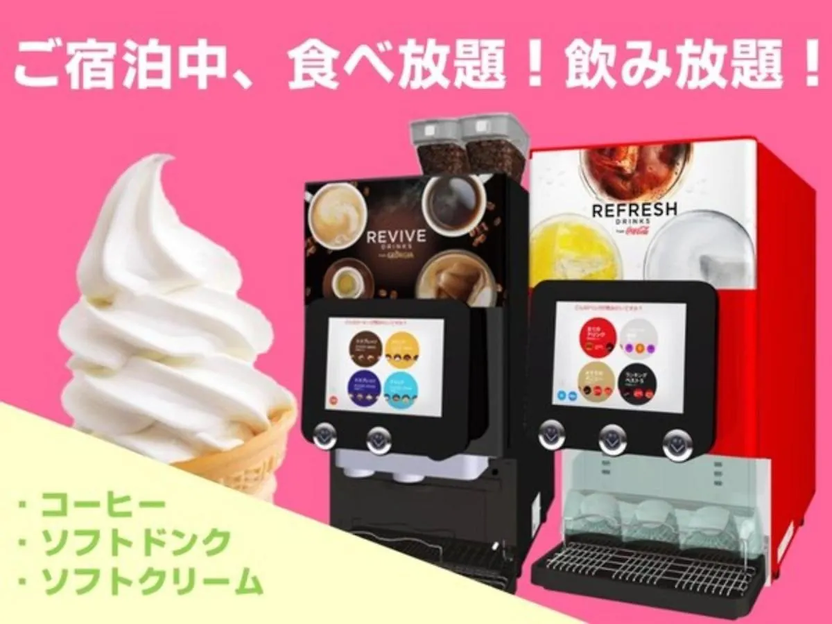 Act Hotel Shibuya - Vacation Stay 84217 Tokyo