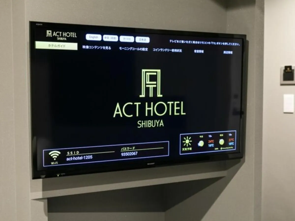 Act Hotel Shibuya - Vacation Stay 84217 Tokyo